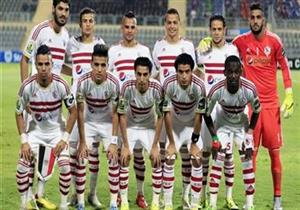 الزمالك بزيه التقليدي أمام أنيمبا بدوري الأبطال 