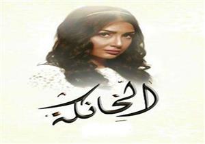 مسلسل "الخانكة" - الحلقة الثامنة