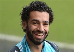 تشيلسي يهنئ محمد صلاح