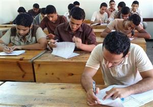 بالفيديو - طلبة بالثانوية العامة يسخرون من الامتحانات بطريقتهم الخاصة