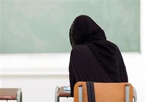 اختفاء طالبة بالحوامدية في ظروف غامضة منذ أسبوع