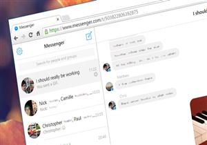 5 مميزات تدفعك لاستخدام "فيسبوك ماسنجر" على الويب