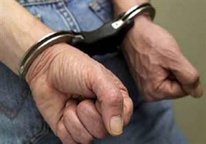 ضبط تاجر استولى علي 2 مليون و995 ألف جنيه من المواطنين بالإسكندرية