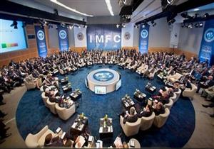 صندوق النقد يدعو بريطانيا والاتحاد الأوروبي إلى " انتقال سلس" لعلاقة اقتصادية جديدة