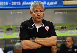 حلمي يمنح لاعبي الزمالك راحة يومين