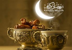 كيف نستقبل شهر رمضان المبارك؟