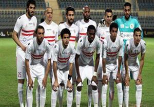 بالفيديو- لاعبو الزمالك يهنئون الجماهير بحلول شهر رمضان