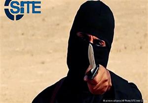 جهلة بالدين يتحولون لـ"جهاديين" فيشوهون سمعة الإسلام