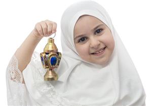  كيف تدربين طفلك على صيام رمضان في 7 خطوات؟