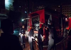 السيطرة على حريق هائل بالدقي اندلع في وحدة سكنية