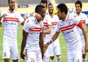 "كاف" يؤجل مباراة الزمالك وصن داونز