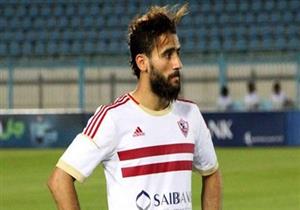 كدمة لباسم مرسي فى تدريبات الزمالك