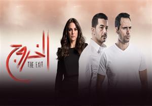 مخرج مسلسل "الخروج": "لم أكن أعلم من القاتل"