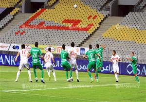 مباراة الزمالك والاتحاد في كأس مصر