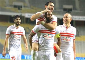 قائمة الزمالك - وجهان جديدان ..و5 غيابات قبل مواجهة صن داونز 