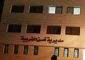 مدير أمن الغربية الجديد: نهدف القضاء على "الإشغالات والبلطجة" بالمحافظة