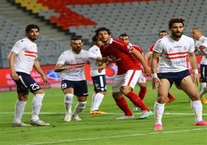 الزمالك يوضح موقف باسم وجبر من المشاركة أمام الإسماعيلي