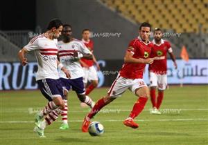 الأهلي: مباراة القمة لها إعداد خاص رغم حسم الدوري