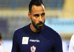 حلمي يستبعد "جنش" من قائمة الزمالك قبل مباراة سموحة 