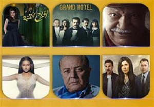 تعرف على تقييم النقاد لنجوم دراما رمضان