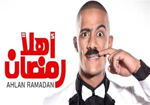 بالصورة- محمد رمضان: إيرادات "أهلا رمضان" تخطت المليون الأول