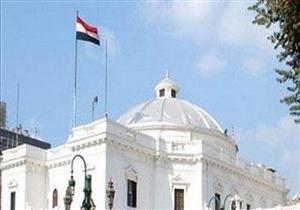 النواب: قرار إيطاليا بتعليق تزويدنا بقطع غيار الطائرات "تصعيد غير مُبرر"