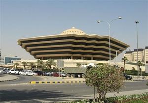 الداخلية السعودية تكشف عن هوية منفذي تفجيري المدينة المنورة والقطيف