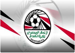 اتحاد الكرة: الزمالك وافق على ملعب السويس "احترامًا لقرارات الدولة"