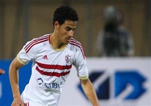 الزمالك يرد.. لماذا تغيب أحمد توفيق عن أول مران بعد الكأس؟