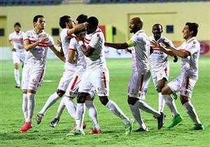 الزمالك يُطالب بكشف المنشطات قبل نهائي أفريقيا