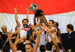 قائمة إضطرارية للزمالك قبل مواجهة إنيمبا.. وظهور وجه جديد 