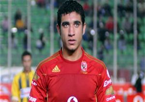 ربيعه يبدأ البرنامج التأهيلي بعد جراحة غضروف الركبة