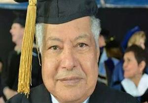 مدير جامعة زويل يكشف موعد وصول جثمانه