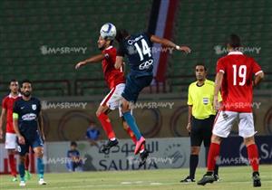 مباراة الاهلي وإنبي بنصف نهائي الكأس