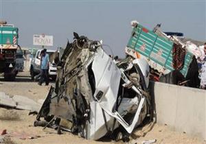 مصرع وإصابة ١٠ أشخاص في حادث تصادم أعلى محور الأوتوستراد   