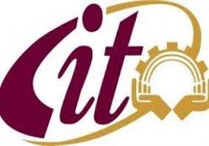 CIT تبحث مع البرلمان و الضرائب إعفاء الشركات من ضريبة القيمة المضافة