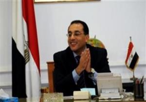 "الاسكان" تعتمد الحيز العمراني لـ3 مدن بمحافظتي الشرقية والدقهلية