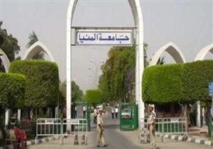 جامعة المنيا تستقبل 600 طالب  بالمرحلة الثانية