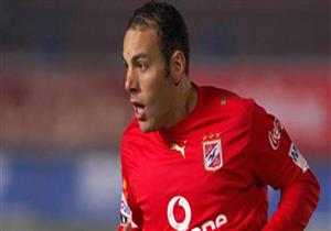 قبل القمة- أحمد بلال يختار التشكيل الأمثل للأهلي أمام الزمالك