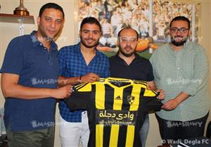رسميا- لاعب وسط الزمالك ينضم لوادي دجلة