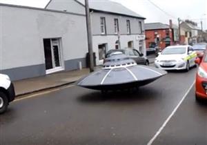 بالفيديو - الشرطة الأيرلندية تطارد "طبق طائر" ملك لشخص عربي