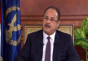 وزير الداخلية يكافئ 1000 رجل شرطة نظير "الجدية في الأداء"