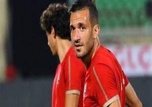 الأهلي يوضح: هل أصيب علي معلول قبل نهائي الكأس؟