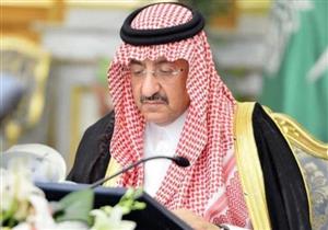 مجلس الوزراء السعودي يُعدل رسوم التأشيرات