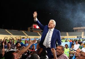 لجنة الشباب والرياضة بالبرلمان تهنئ مرتضى منصور بالفوز بكأس مصر