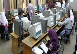 "التنسيق" يبدأ في استقبال تحويلات تقليل الاغتراب لطلاب الدبلومات الفنية