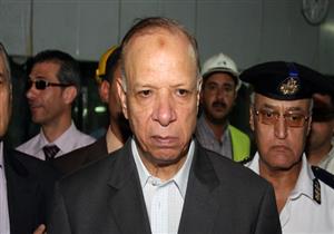 "الكسب غير المشروع": البلاغات المُقدمة ضد محافظ القاهرة تم حفظها منذ عام 2013