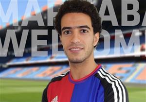 تشكيل بازل- عمر جابر على مقاعد البدلاء لمواجهة لودوجوريتس بدوري الأبطال