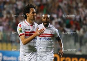 نادي مغربي يعرض توأمة مع الزمالك.. وخوض ودية بمناسبة 60 عامًا على إنشائه