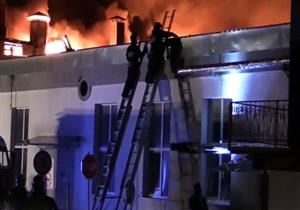 3 قتلى و10 مصابين جراء حريق بفندق في موسكو